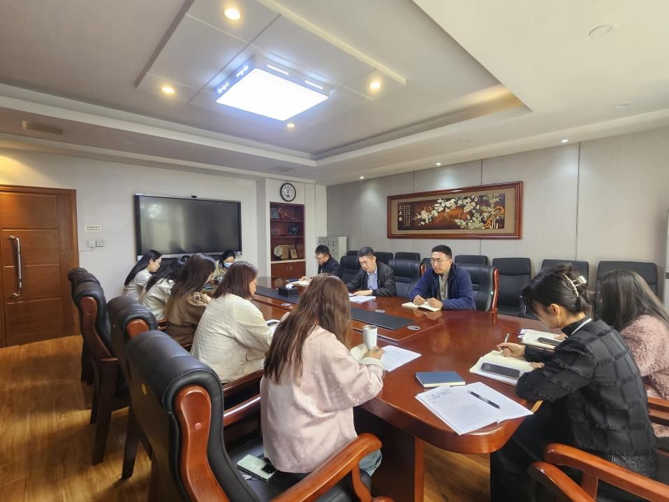 20251105 威廉希尔体育全面从严治党建设推进会