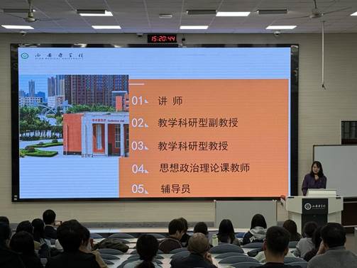 741d9b1aae08f9a2891b214a6715288