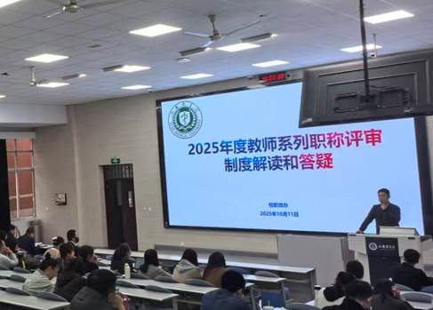 318fd0bc3c11bf2d26cc4bee458e0d7